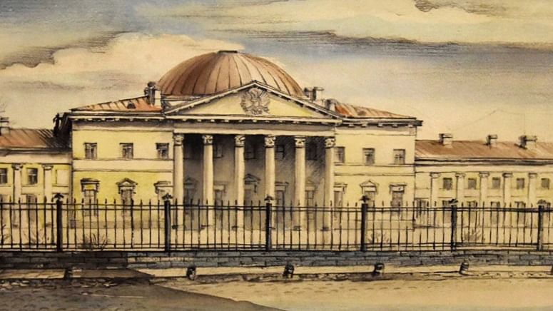 ��������� ����������� �������