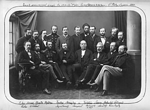 Александр Порфирьевич Бородин Александр Порфирьевич Бородин