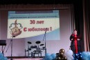    30    
